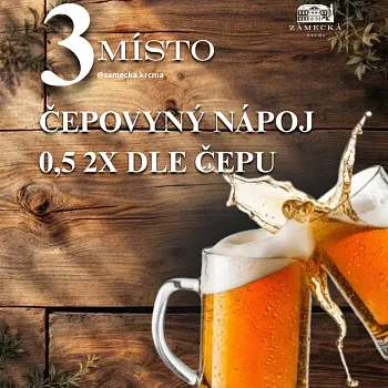 Soutěž